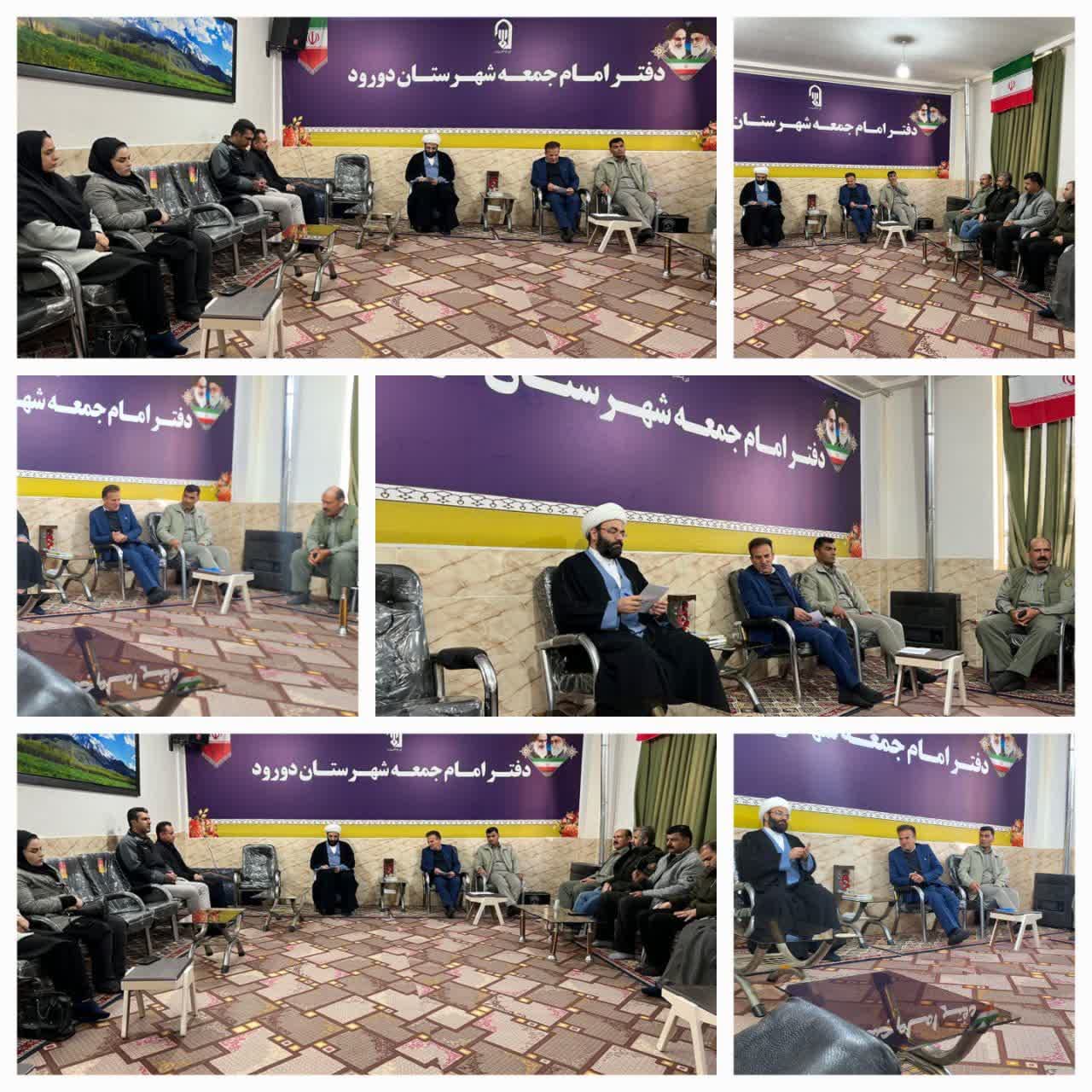 در آستانه هفته منابع طبیعی